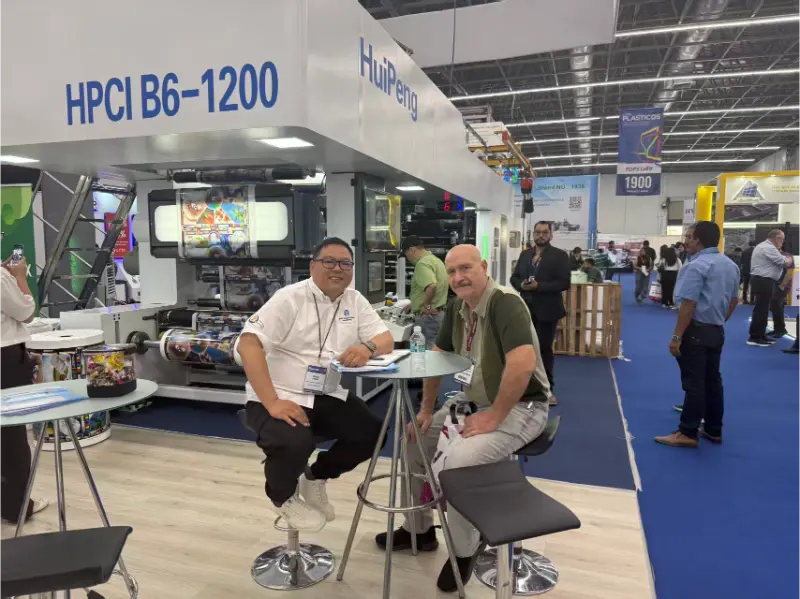 HuiPeng、2026年エキスポ・グアダラハラでイノベーションと強みを披露し、グローバル・パートナーシップを強化