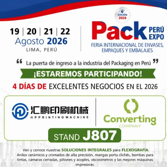 HP印刷機、Pack PERÚ EXPO 2026に参加、南米のパッケージ印刷市場で新たな機会を模索